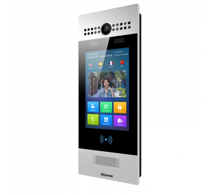 IP вызывная панель Akuvox R29C
