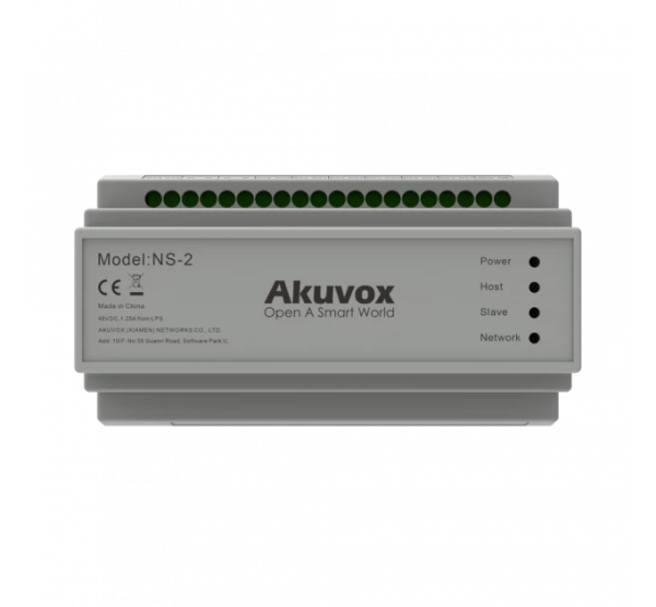 Сетевой коммутатор Akuvox NS-2