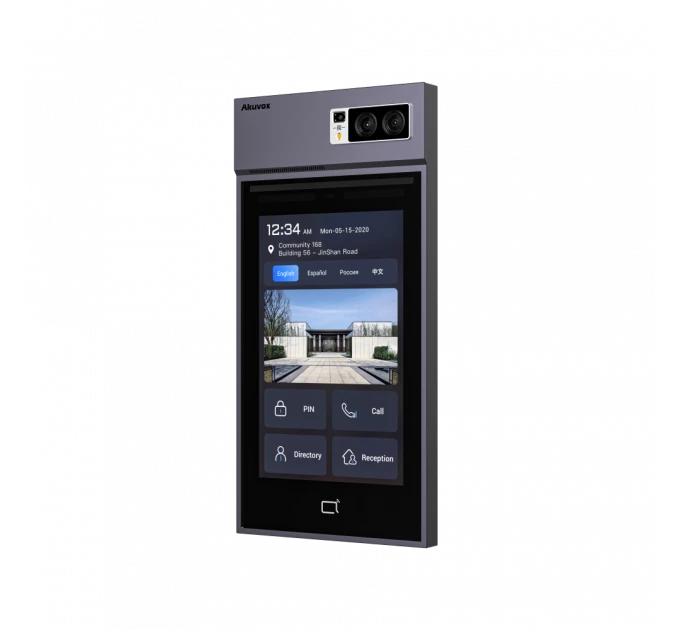 IP вызывная панель Akuvox S539